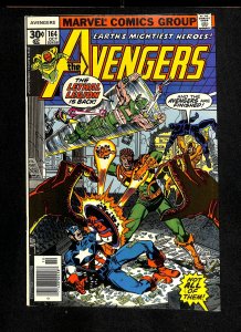 Avengers #164