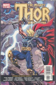 Thor #57 (2003)