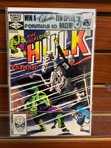 The Incredible Hulk #268 (1982)