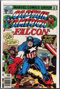 Captain America #214 (1977) Captain America and the Falcon