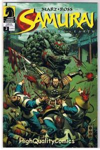 SAMURAI HEAVEN & EARTH #2, NM+, Feudal Japan, Ross, 2004, more in store