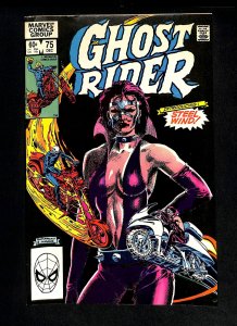 Ghost Rider (1973) #75