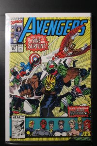 The Avengers #341 Direct Edition (1991)