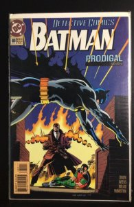 Detective Comics #680 (1994)