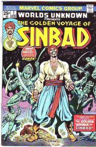 Worlds Unknown #7 (Jun-74) VF/NM High-Grade Sinbad