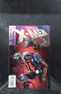 The Uncanny X-Men #481 2007 Marvel Comics Comic Book