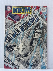 Detective Comics #378 (1968)