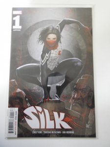 Silk #1 (2022)