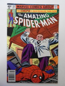 The Amazing Spider-Man #197 (1979)