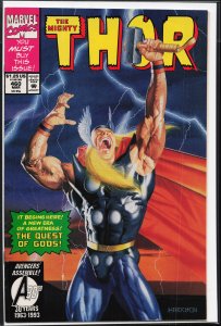 The Mighty Thor #460 (1993)