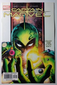 Captain Marvel #16 (9.2, 2004) 1st cameo app of Phyla-Vell