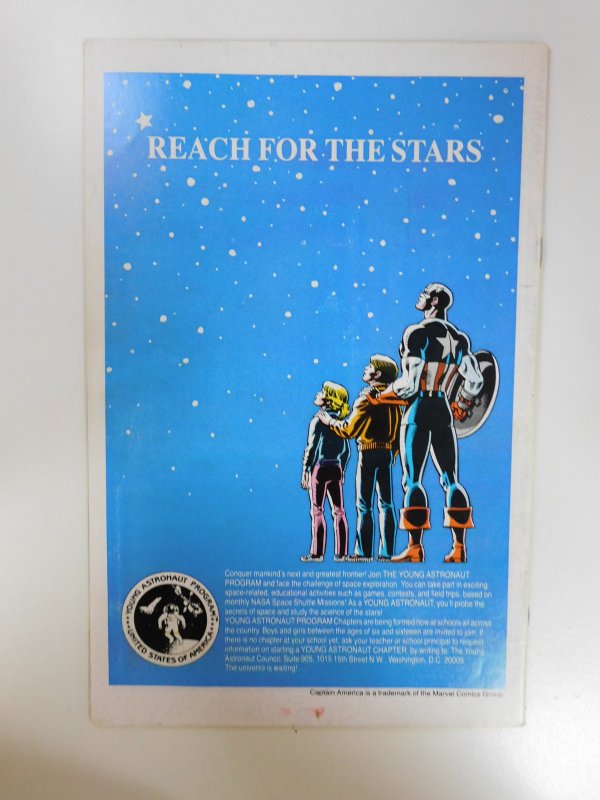 The Uncanny X-Men #197 (1985)