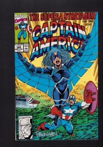 Captain America #389 - SIGNED BY DAN PANOSIAN! (8.5) 1991