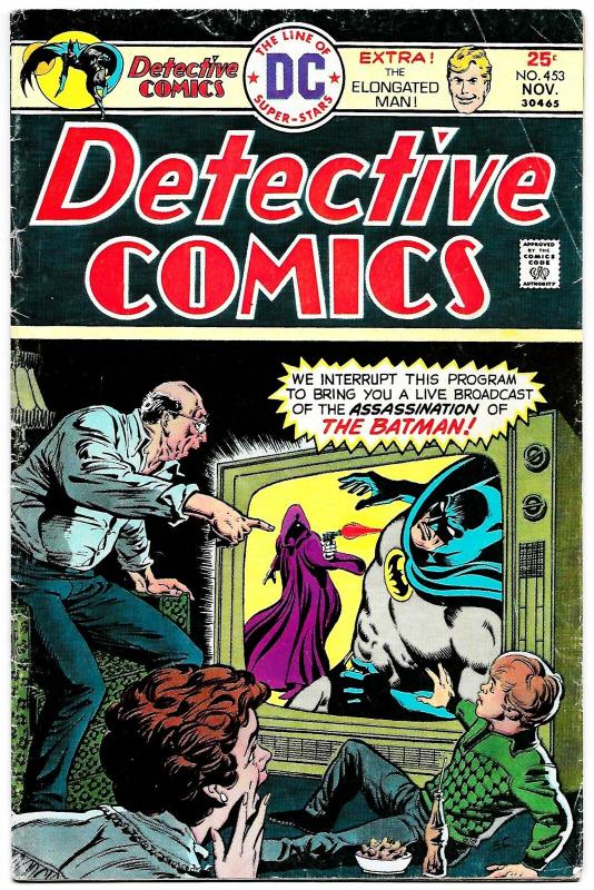 Detective Comics #453 (DC, 1975) VG