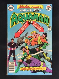 Adventure Comics #448 (1976)