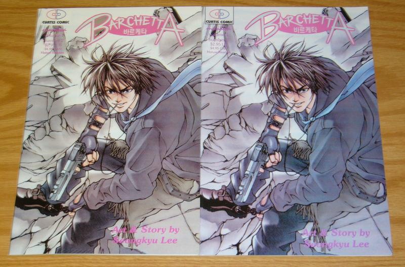 Barchetta #1-2 VF/NM complete series - curtis comic manga 2002 set lot indy