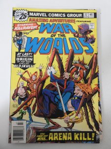 Amazing Adventures #37 (1976)