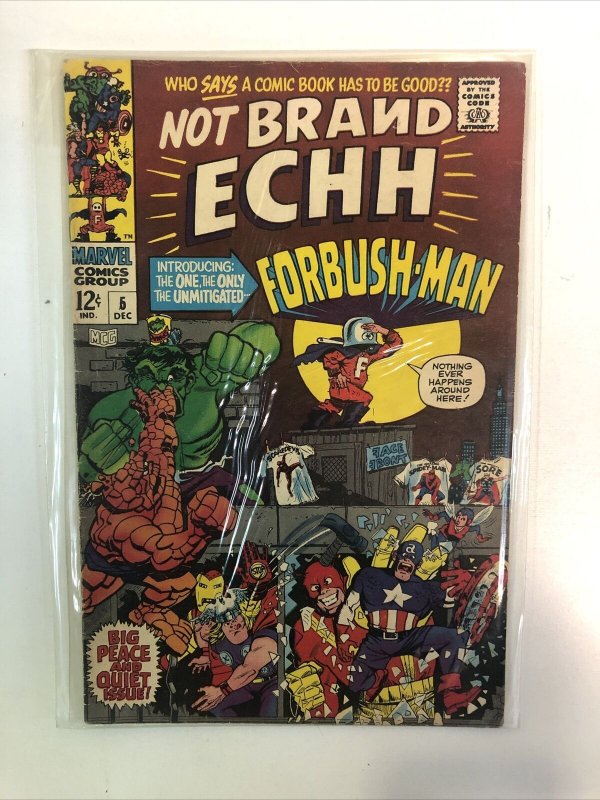 Not Brand Echh (1967) Starter Consequential Set # 1-14 (F/VF) Marvel Comics