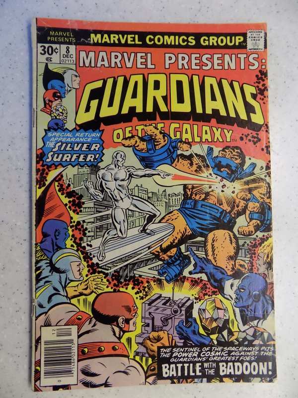 MARVEL PRESENTS # 8 GUARDIANS OF THE GALAXY MOVIE