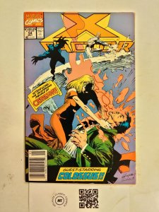 X-Factor #54 NM Marvel Comic Books Cyclops Angel Jean Grey Beast Ice Man 5 HH39