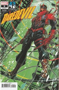 Daredevil # 9 Variant Cover B NM Marvel 2024 [Y2]