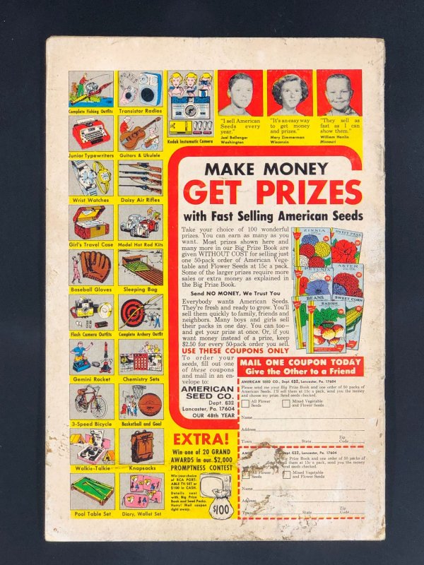 Detective Comics #350 (1966)