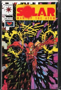 Solar, Man of the Atom #29 (1994) the Destroyer