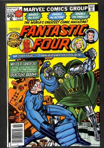 Fantastic Four #200 (1978)