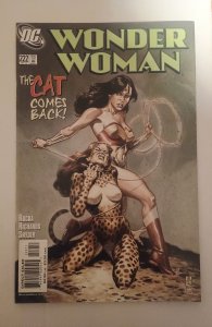 Wonder Woman #222 (2005)