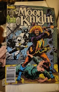 Moon Knight: Fist of Khonshu #4 (1985)