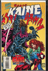Web of Spider-Man #124 (1995) Spider-Man
