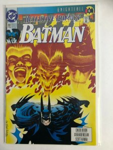  DETECTIVE COMICE-BATMAN #661 KNIGHTFALL #6 1993 DC / NM / NEVER READ