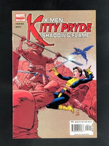 X-Men: Kitty Pryde - Shadow & Flame #2 (2005)