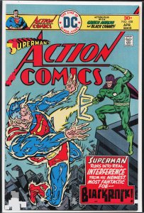 Action Comics #458 (1976) Superman