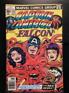 Captain America #210 (1977)