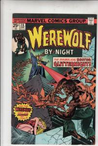 Werewolf by Night #28 (Apr-75) NM- High-Grade Werewolf