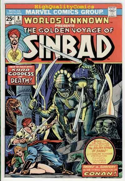 WORLDS UNKNOWN #8, FN+, Golden Voyage of Sinbad, 1973, more Horror in store