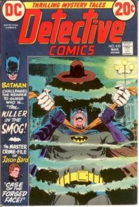 DETECTIVE 433 VF March 1973 COMICS BOOK 