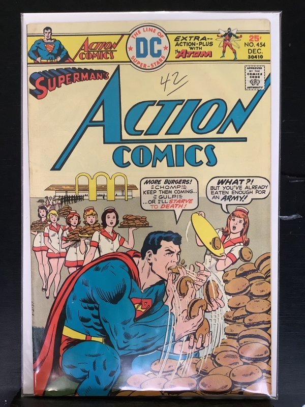 Action Comics #454 (1975)