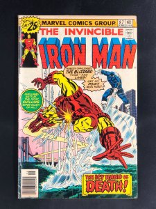 Iron Man #87 (1976) Origin of Blizzard