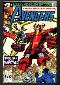The Avengers #198 (1980)