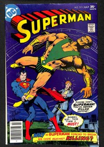 Superman #313 (1977)