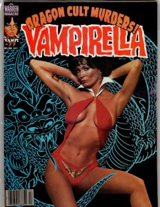 Vampirella #77 (1979) Vampirella