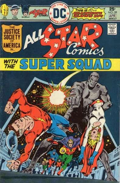 All Star Comics (1940 series) #59, Fine (Stock photo)