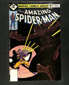 Amazing Spider-Man #188 Jigsaw App! Marv Wolfman!