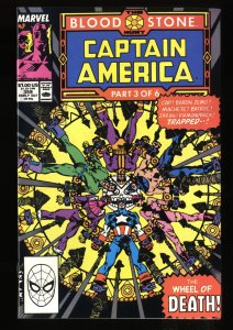 Captain America #359 NM+ 9.6 1st Crossbones!