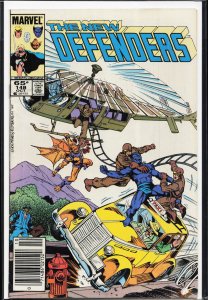 The Defenders #148 (1985) The Defenders