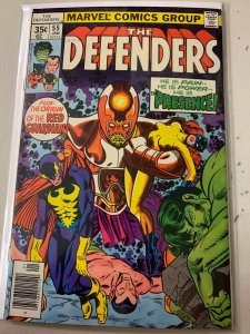 Defenders #55 newsstand, origin Red Guardian 7.0 (1978)