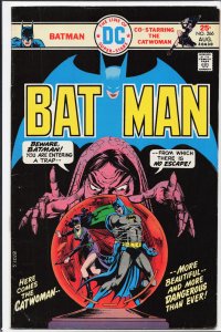 Batman #266 (1975) Batman