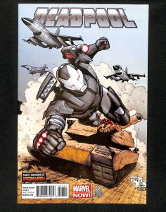 Deadpool (2013) #7 Tan Variant 1:20